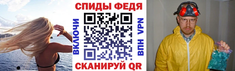 Amphetamine VHQ  Купить где  Электроугли 