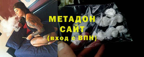 mix Каменка