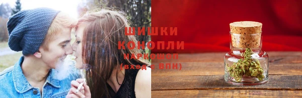 mix Каменск-Шахтинский