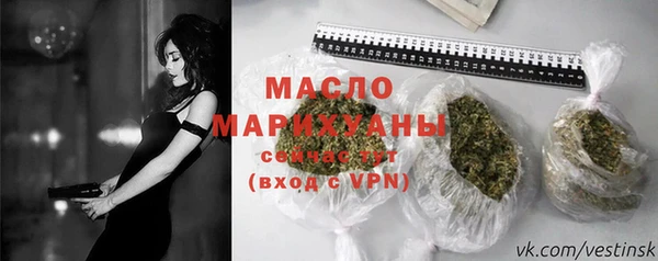 mix Каменск-Шахтинский