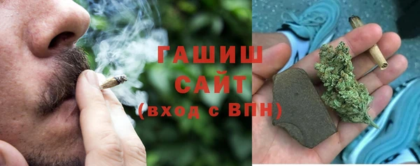 трава Иннополис