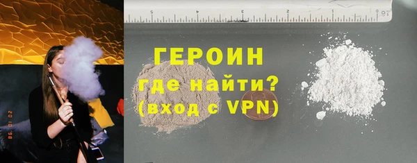 синтетический гашиш Инсар