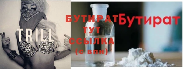 mix Каменка