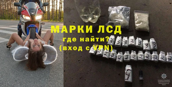 mix Каменка