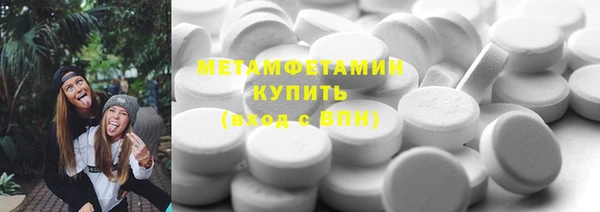 mix Каменск-Шахтинский