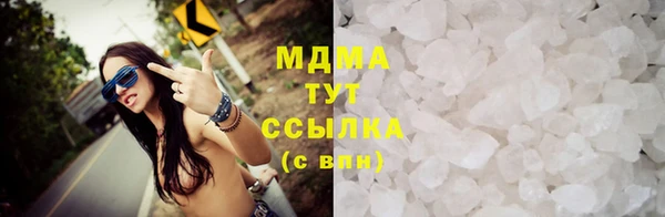 дмт Каменногорск