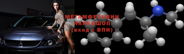 mix Каменск-Шахтинский
