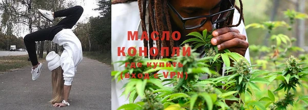 mix Каменск-Шахтинский