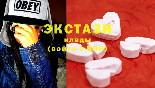 дмт Каменногорск