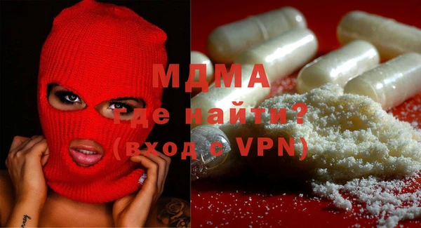 mix Каменск-Шахтинский