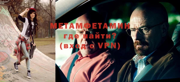 mix Каменск-Шахтинский