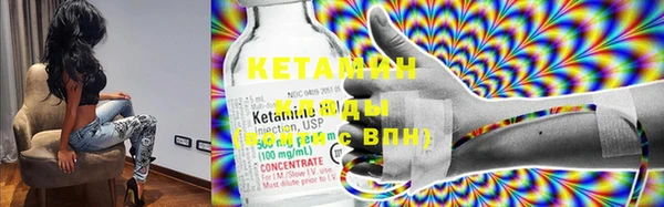 mix Каменка