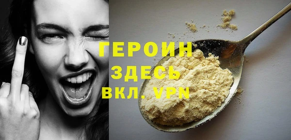 mix Каменка