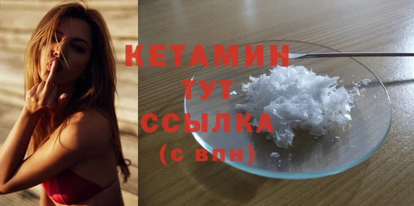 mix Каменка