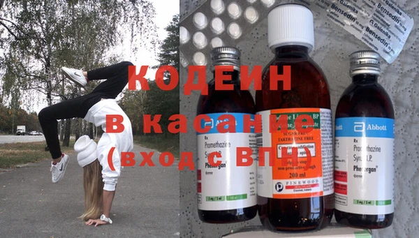 mix Каменка