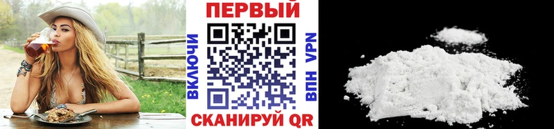 Купить  Электроугли  Метамфетамин витя 