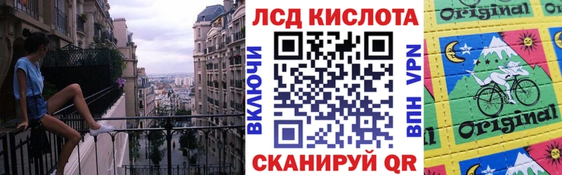 Купить где  Электроугли  Наркотические марки 1500мкг 