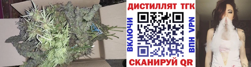 Купить  Электроугли  ТГК гашишное масло 